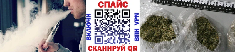 Бутират бутик Краснозаводск