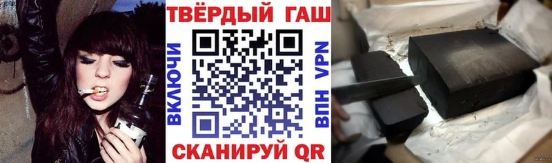 ГАШИШ ice o lator  блэк спрут вход  Краснозаводск  где найти наркотики 