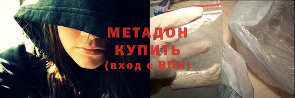 шишки Баксан