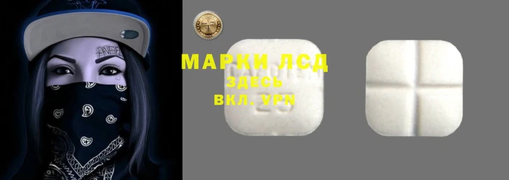 MDMA Premium VHQ Ладушкин