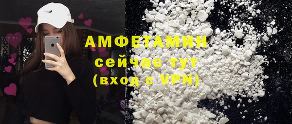 ECSTASY Лиски