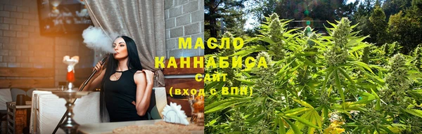 эйфоретик Лабытнанги
