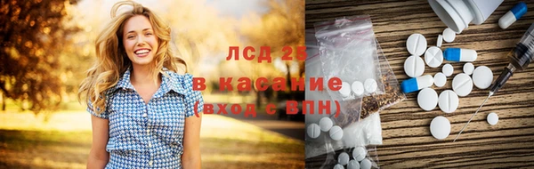 метадон Балахна