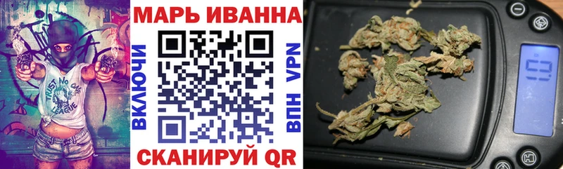 Бошки марихуана тримм  Краснозаводск 